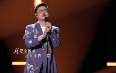 时差吉他谱_魏翔_C调原版弹唱谱_图片六线谱