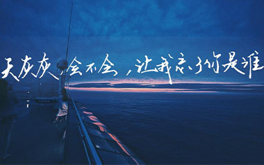 世界末日吉他谱_周杰伦_G调指法原版弹唱谱_图片六线谱