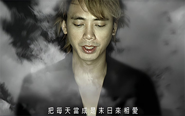 死了都要爱吉他谱_信乐团_G调指法弹唱谱_图片六线谱