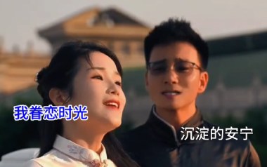 岁月如笔写春秋吉他谱_河南三妹_G调原版弹唱谱_图片六线谱