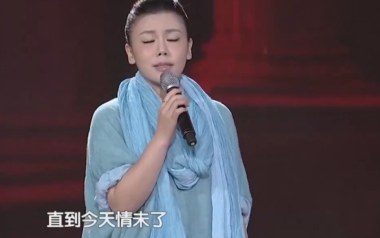 苏幕遮吉他谱_张晓棠_D调指法原版弹唱谱_图片六线谱