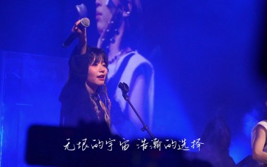 所念皆星河吉他谱_房东的猫_C调指法简单版_图片六线谱