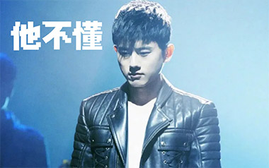 他不懂吉他谱_张杰_C调指法简单版弹唱谱_图片六线谱
