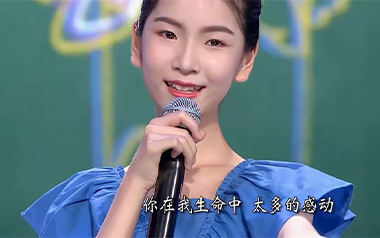 听我说谢谢你吉他谱_李昕融_C调原版弹唱谱_图片六线谱