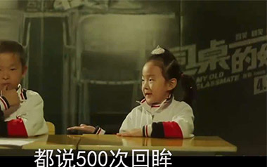 同桌的你吉他谱_老狼_C调简单版弹唱谱_图片六线谱