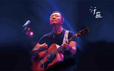 完美生活吉他谱_许巍_C调原版弹唱谱_图片六线谱