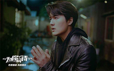 为你写诗吉他谱_吴克群_G调扫弦版_图片六线谱