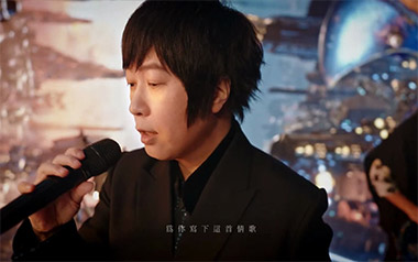 为你写下这首情歌吉他谱_五月天_G调指法_图片六线谱