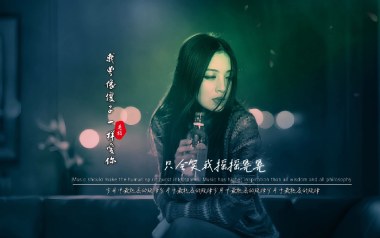 我曾像傻子一样爱你吉他谱_任夏_G调原版弹唱谱_图片六线谱