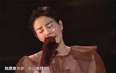 我愿意吉他谱_王菲_C调指法弹唱谱_图片六线谱