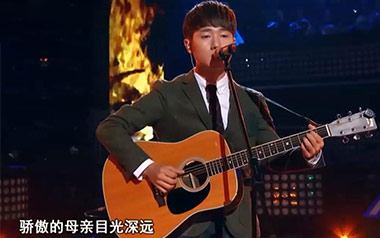 乌兰巴托的夜吉他谱_蒋敦豪_G调原版弹唱谱_图片六线谱