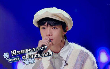 勿忘我吉他谱_要不要买菜_G调原版弹唱谱_图片六线谱