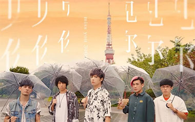 想见你想见你想见你吉他谱_八三夭_F调简单版_图片六线谱