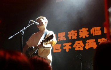 相思赋予谁吉他谱_好妹妹乐队_D调指法弹唱谱_图片六线谱
