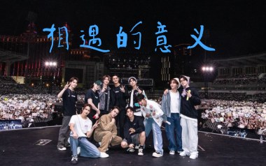 相遇的意义吉他谱_Seventeen_G调指法弹唱谱_图片六线谱