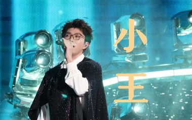 小王吉他谱_毛不易_G调指法原版弹唱谱_图片六线谱