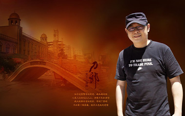 西海情歌吉他谱_刀郎_C调原版弹唱谱_图片六线谱