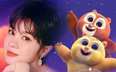 星闪闪月弯弯吉他谱_郁可唯_C调原版弹唱谱_图片六线谱