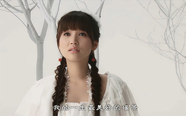 星月神话吉他谱_金莎_C调指法简单版弹唱谱_图片六线谱