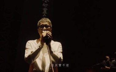 新写的旧歌吉他谱_李宗盛_C调指法原版弹唱谱_图片六线谱