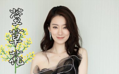 萱草花吉他谱_张小斐_G调指法原版弹唱谱_图片六线谱