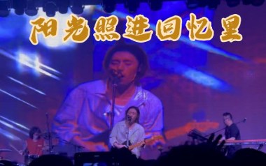 阳光照进回忆里吉他谱_逃跑计划_G调原版弹唱谱_图片六线谱