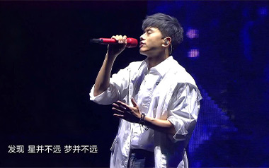 仰望星空吉他谱_张杰_A调指法弹唱谱_图片六线谱