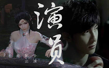 演员吉他谱_薛之谦_G调原版弹唱谱_图片六线谱