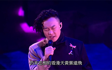 约定吉他谱_陈奕迅/周蕙_C调原版弹唱谱_图片六线谱