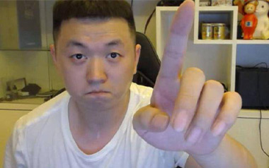 药水歌吉他谱_药水哥_G调指法原版弹唱谱_图片六线谱