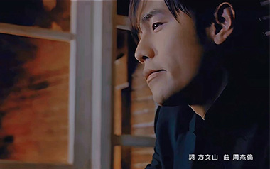 夜曲吉他谱_周杰伦_C调指法简单版弹唱谱_图片六线谱