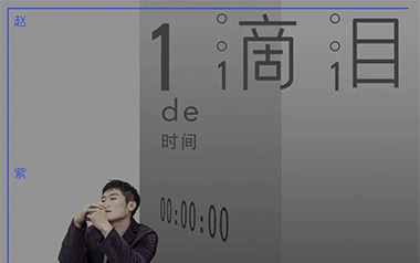 一滴泪的时间吉他谱_赵紫骅_C调指法_图片六线谱