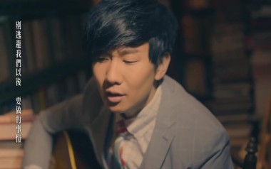 以后要做的事吉他谱_林俊杰_C调指法弹唱谱_图片六线谱