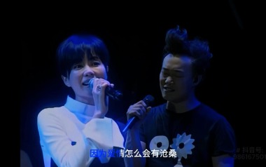 因为爱情吉他谱_陈奕迅/王菲_G调指法弹唱谱_图片六线谱