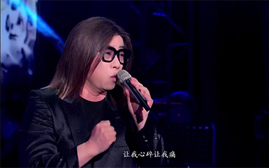 移情别恋吉他谱_郭峰_C调指法原版弹唱谱_图片六线谱
