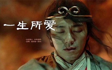 一生所爱吉他谱_卢冠廷_D调简单版弹唱谱_图片六线谱