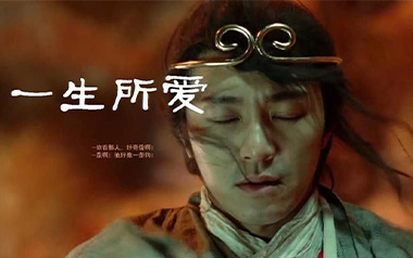 一生所爱吉他谱_卢冠廷_G调指法原版弹唱谱_图片六线谱