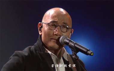 一生所爱吉他谱_卢冠廷_C调原版吉他谱_吉他弹唱教学