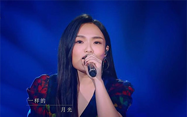 一样的月光吉他谱_徐佳莹_C调扫弦版弹唱谱_图片六线谱