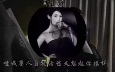 庸人自扰吉他谱_王理文_G调指法原版弹唱谱_图片六线谱