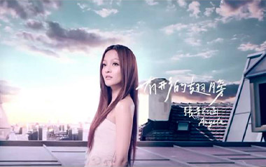 有形的翅膀吉他谱_张韶涵_G调简单版_图片六线谱