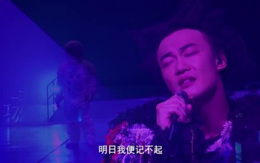 月球上的人吉他谱_陈奕迅_C调简单版弹唱谱_图片六线谱