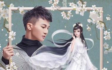 云裳羽衣曲吉他谱_周深_G调原版弹唱谱_图片六线谱