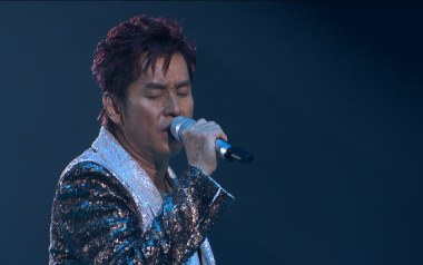 再见亦是泪吉他谱_谭咏麟_C调原版弹唱谱_图片六线谱