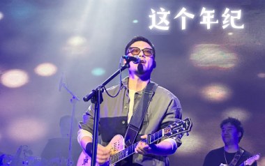 这个年纪吉他谱_齐一_C调指法原版弹唱谱_图片六线谱
