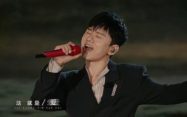 这就是爱吉他谱_张杰_G调指法拍弦版_图片六线谱