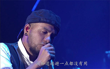 志明与春娇吉他谱_五月天_C调指法原版弹唱谱_图片六线谱