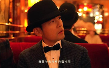 最伟大的作品吉他谱_周杰伦_G调拍弦版弹唱谱_图片六线谱